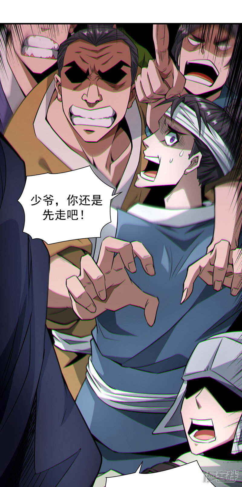 第34页