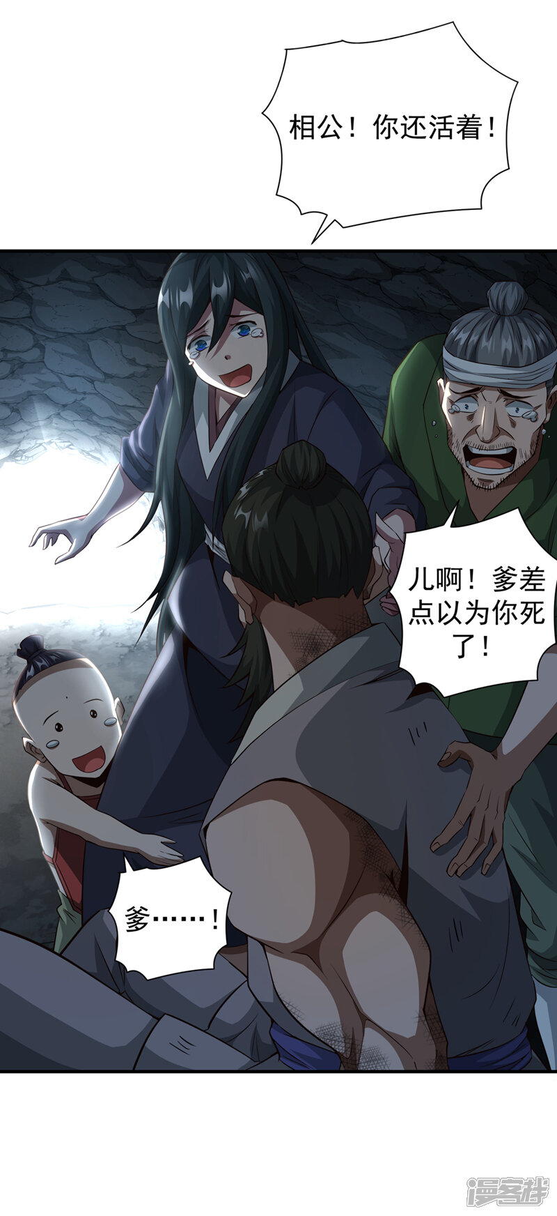 第30页