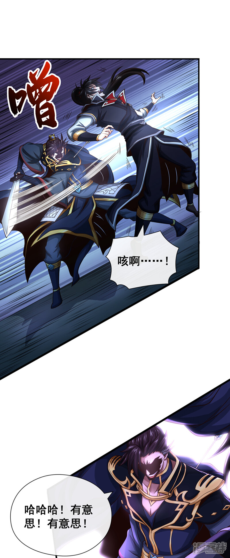 第36页