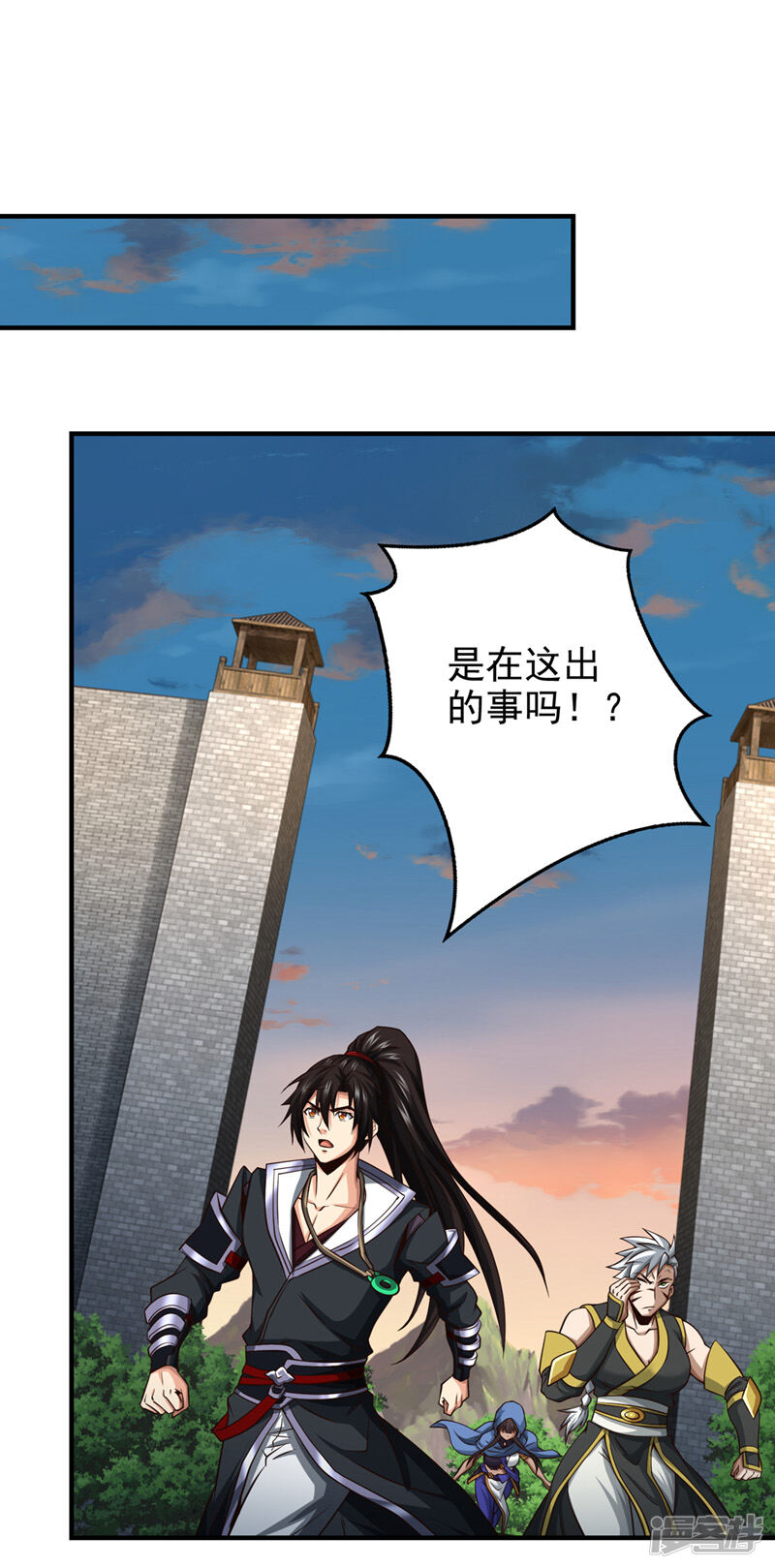 第37页