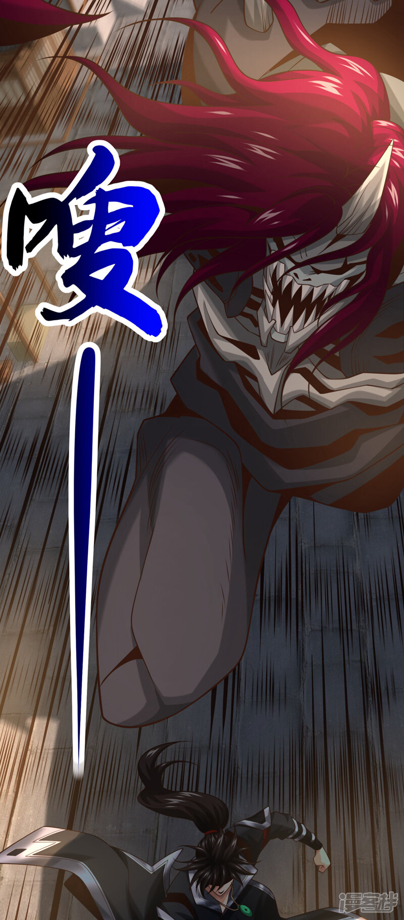 第28页
