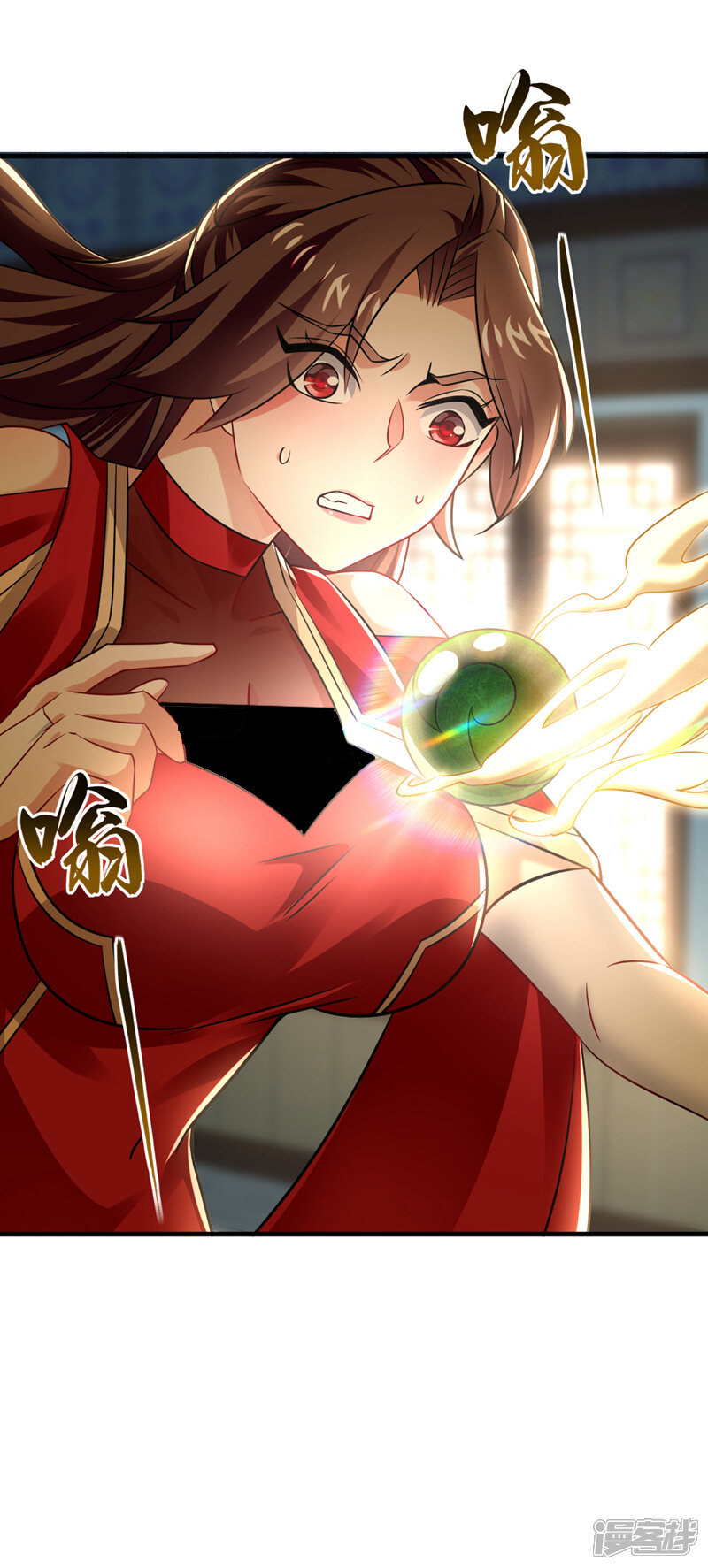 第36页