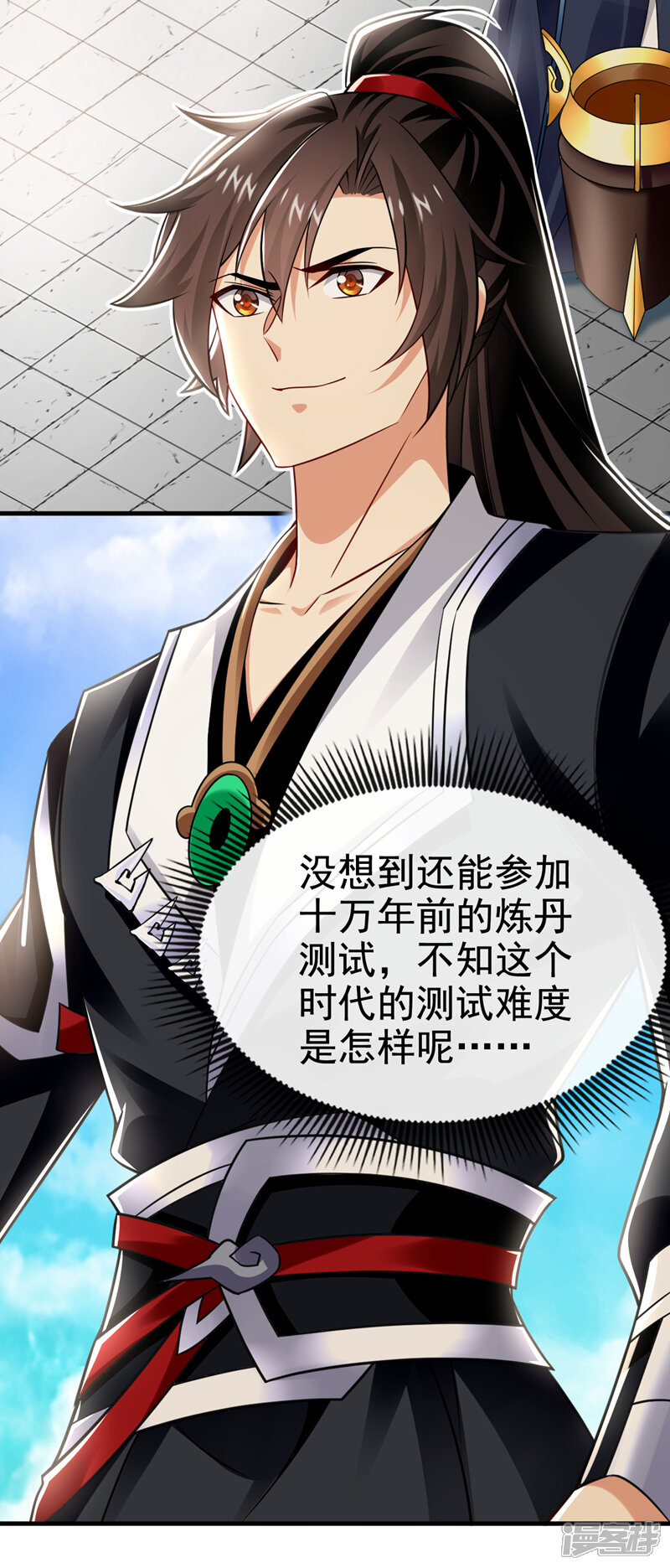 第36页