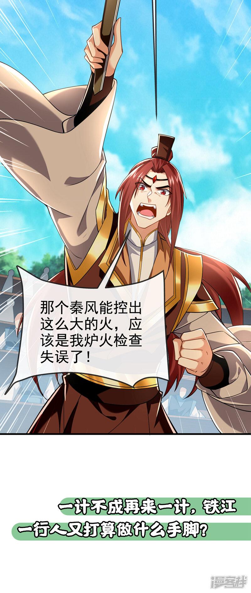 第46页