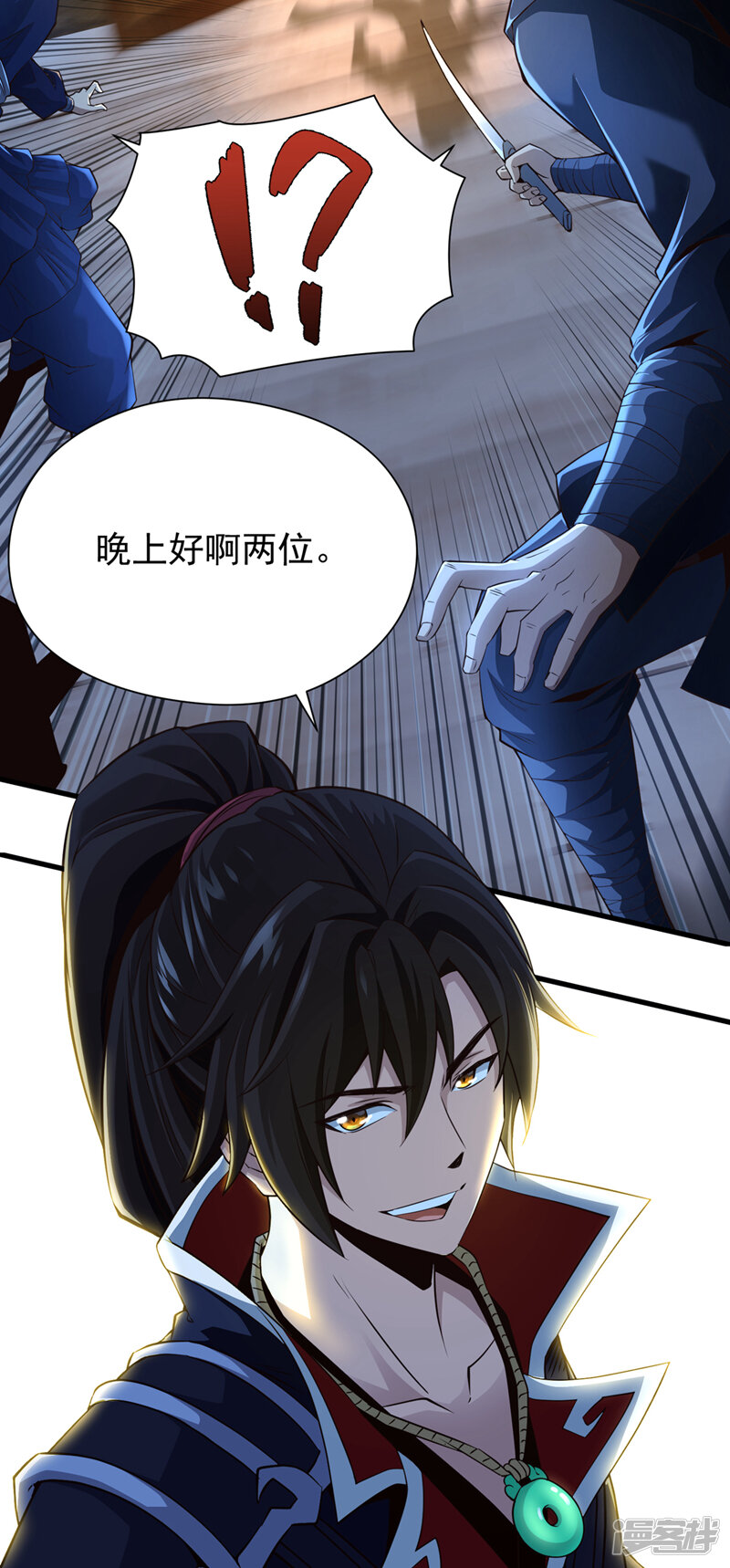 第19页