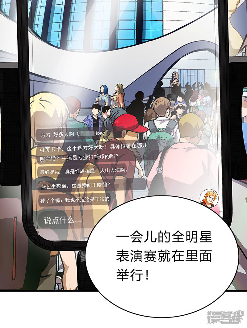 第47页