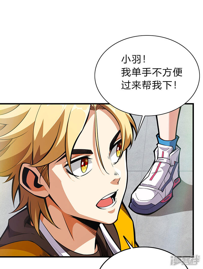 第51页