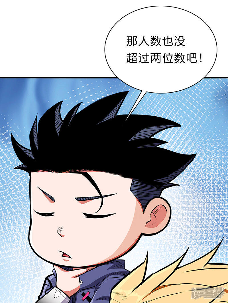 第56页