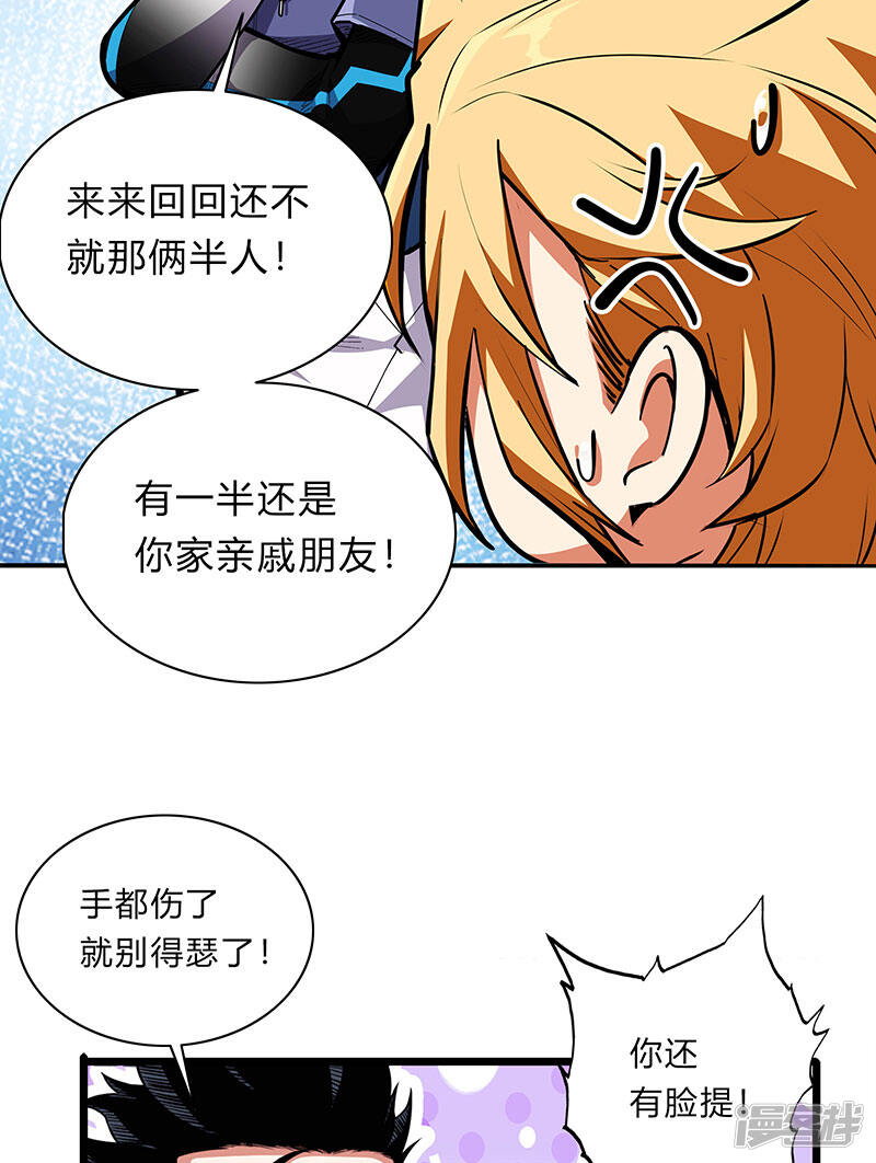 第57页