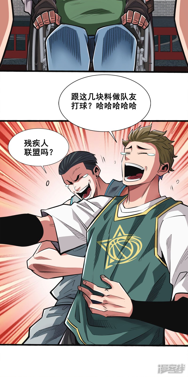 第32页