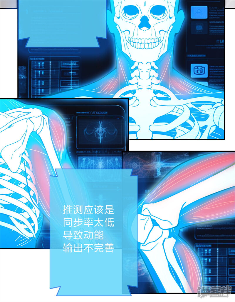 第101页