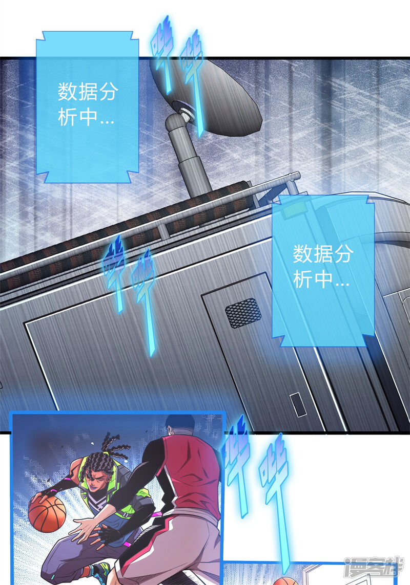第53页