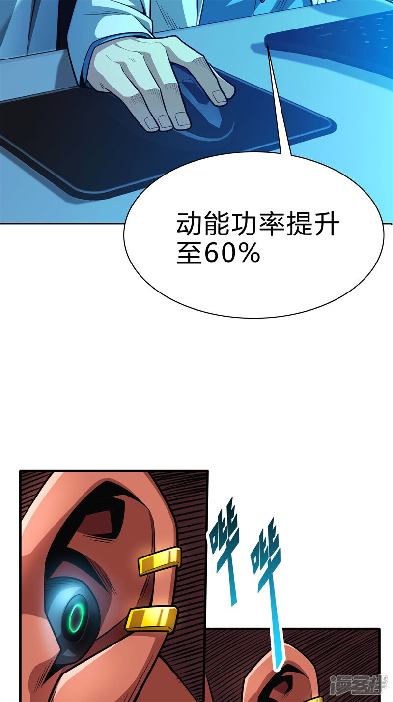 第60页