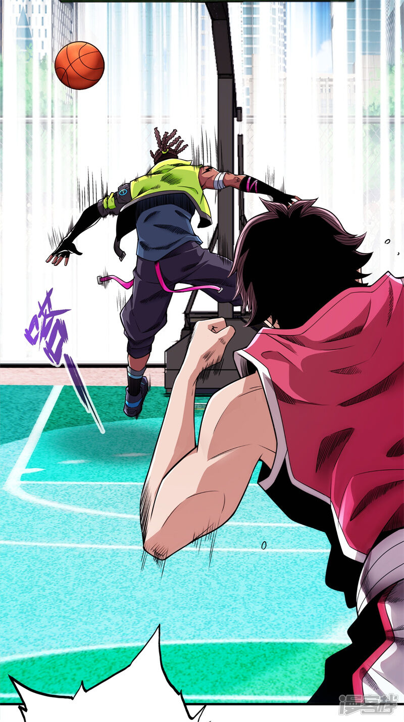 第88页