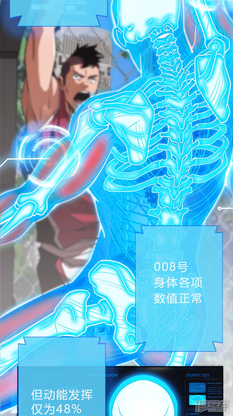 第100页