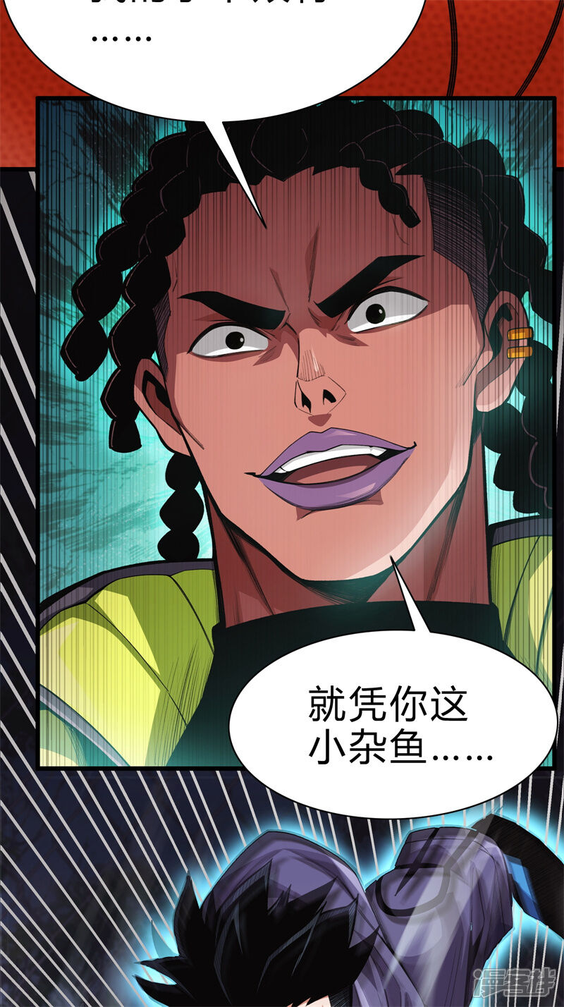 第72页