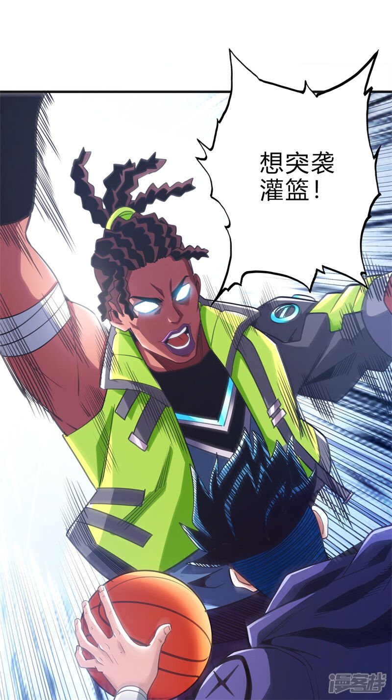 第79页