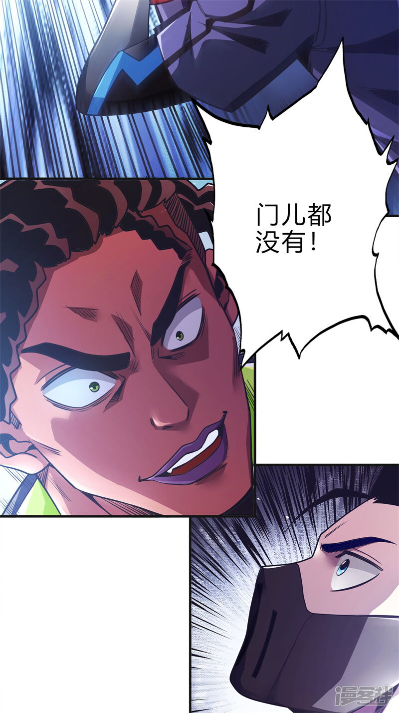 第80页