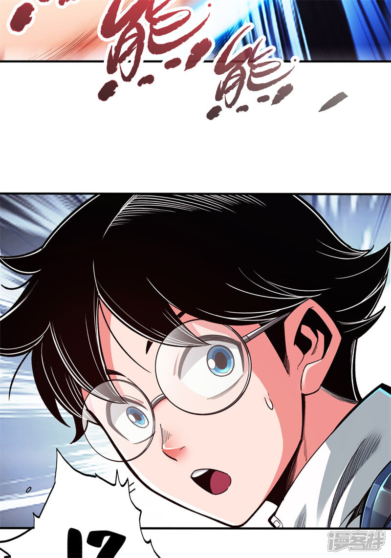 第50页