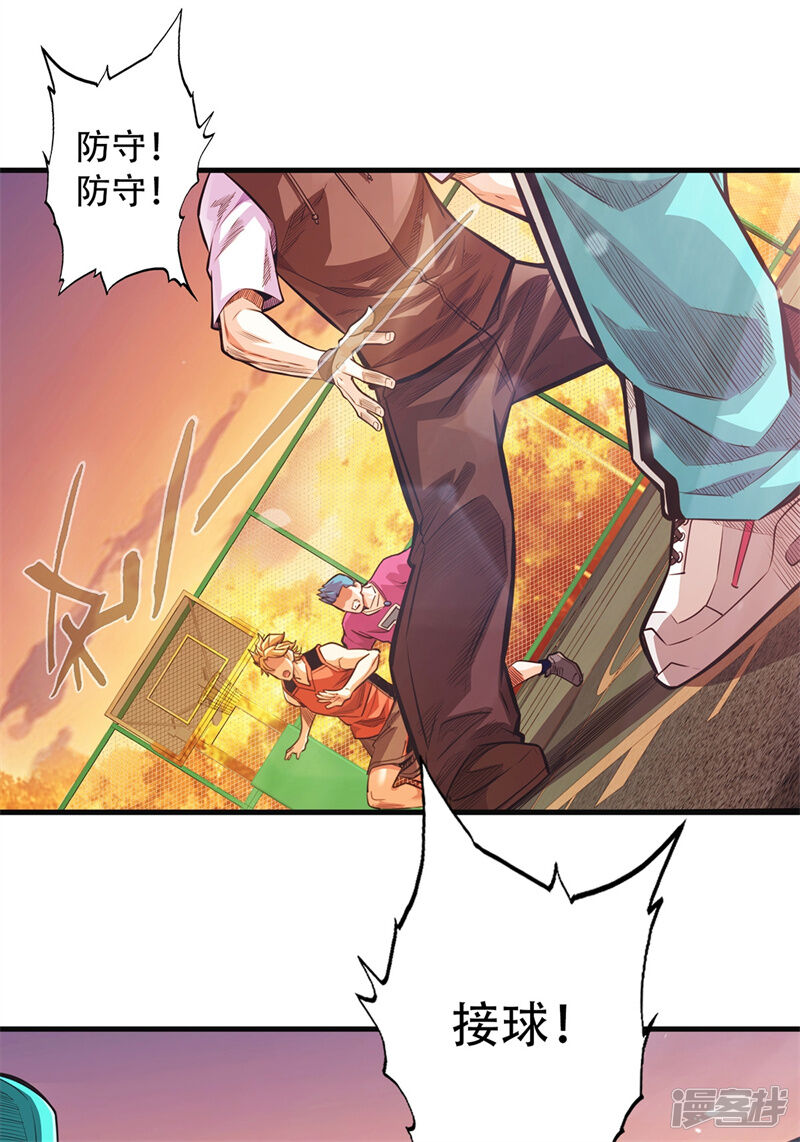 第35页