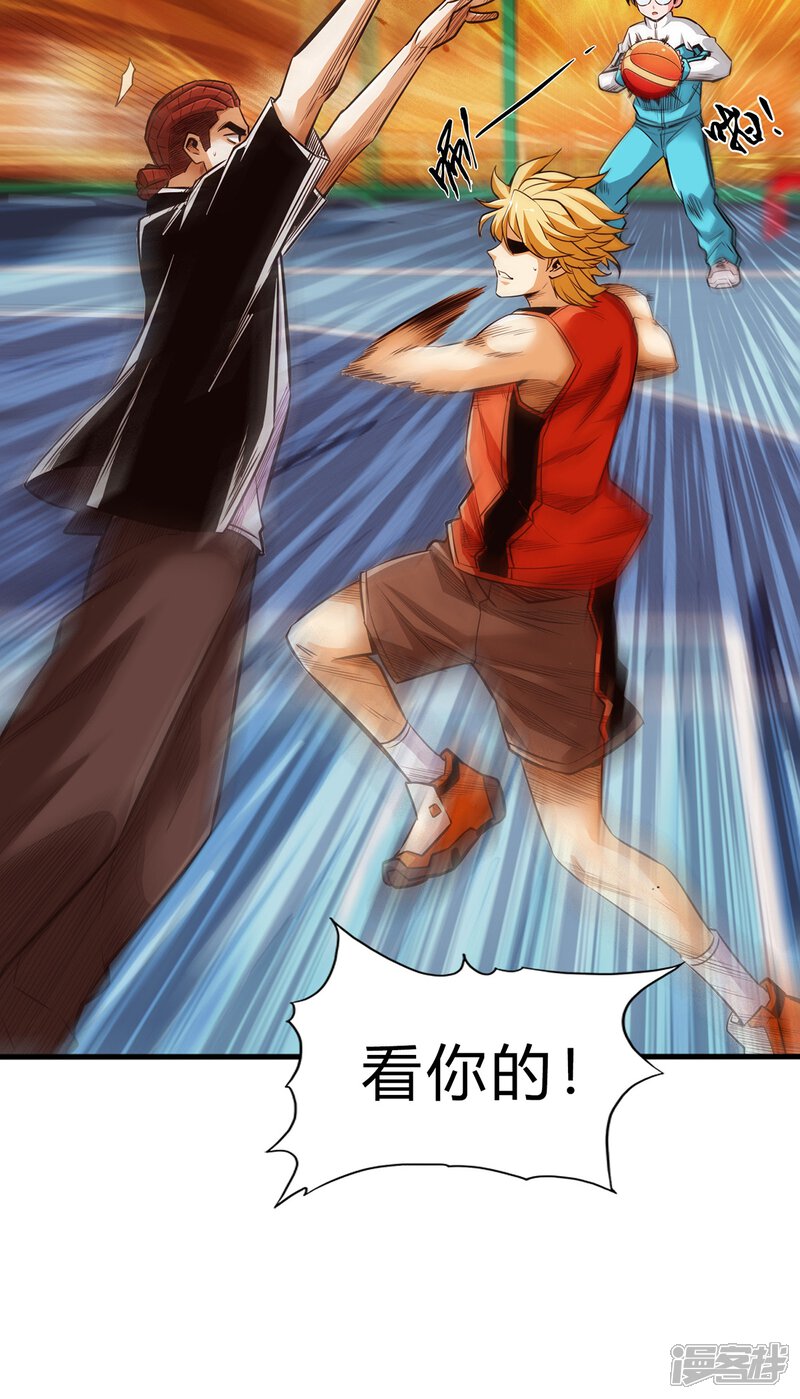 第50页
