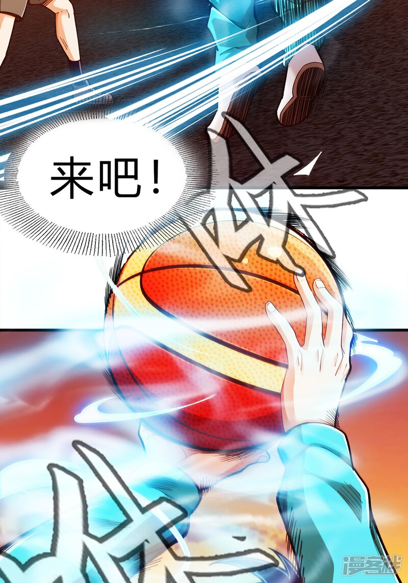 第54页