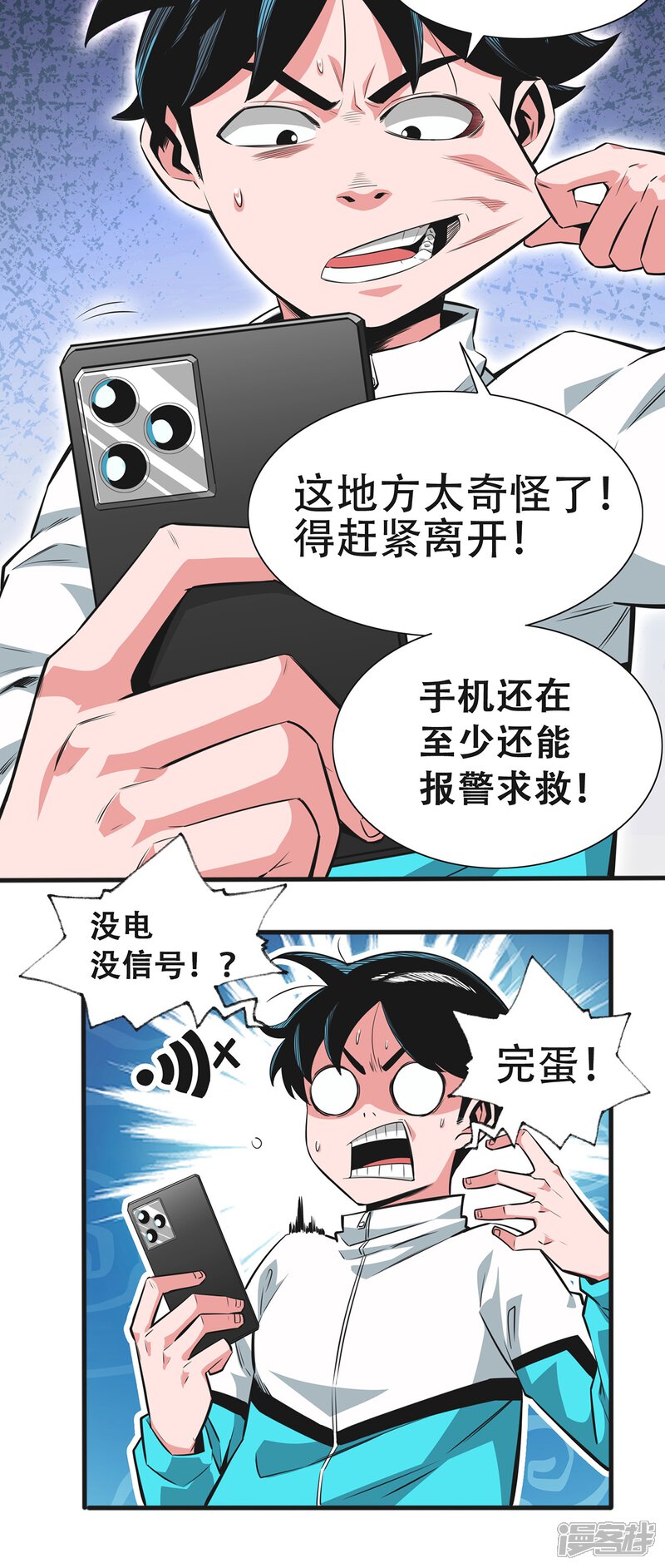 第37页