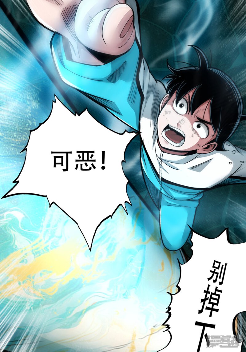 第58页