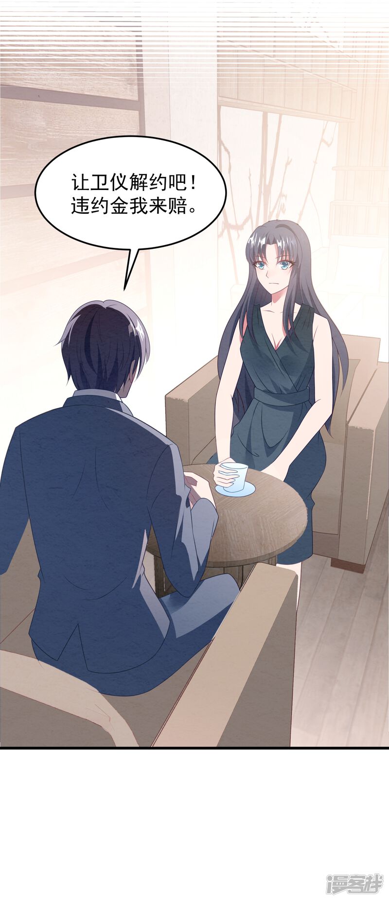 第51页