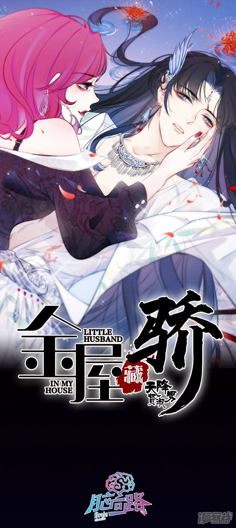第1页