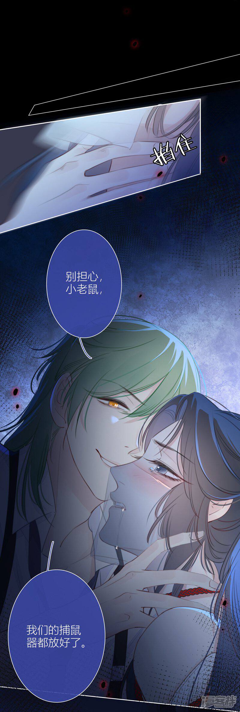 第34页