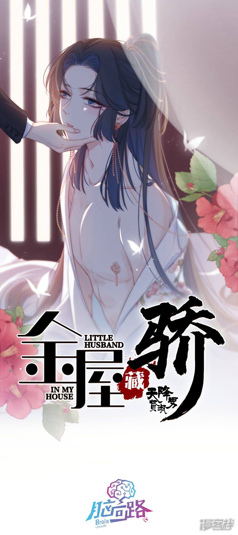 第1页