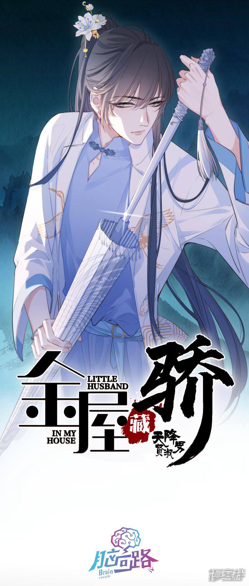 第1页