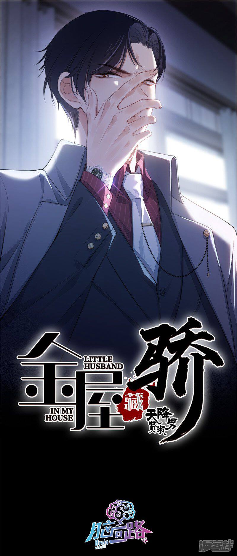 第1页