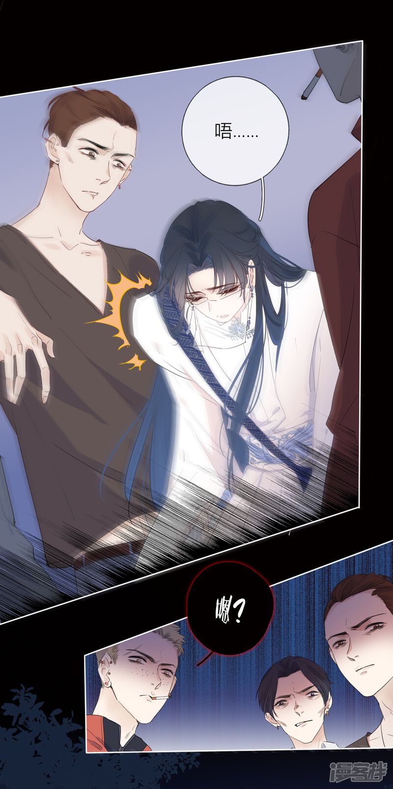 第31页