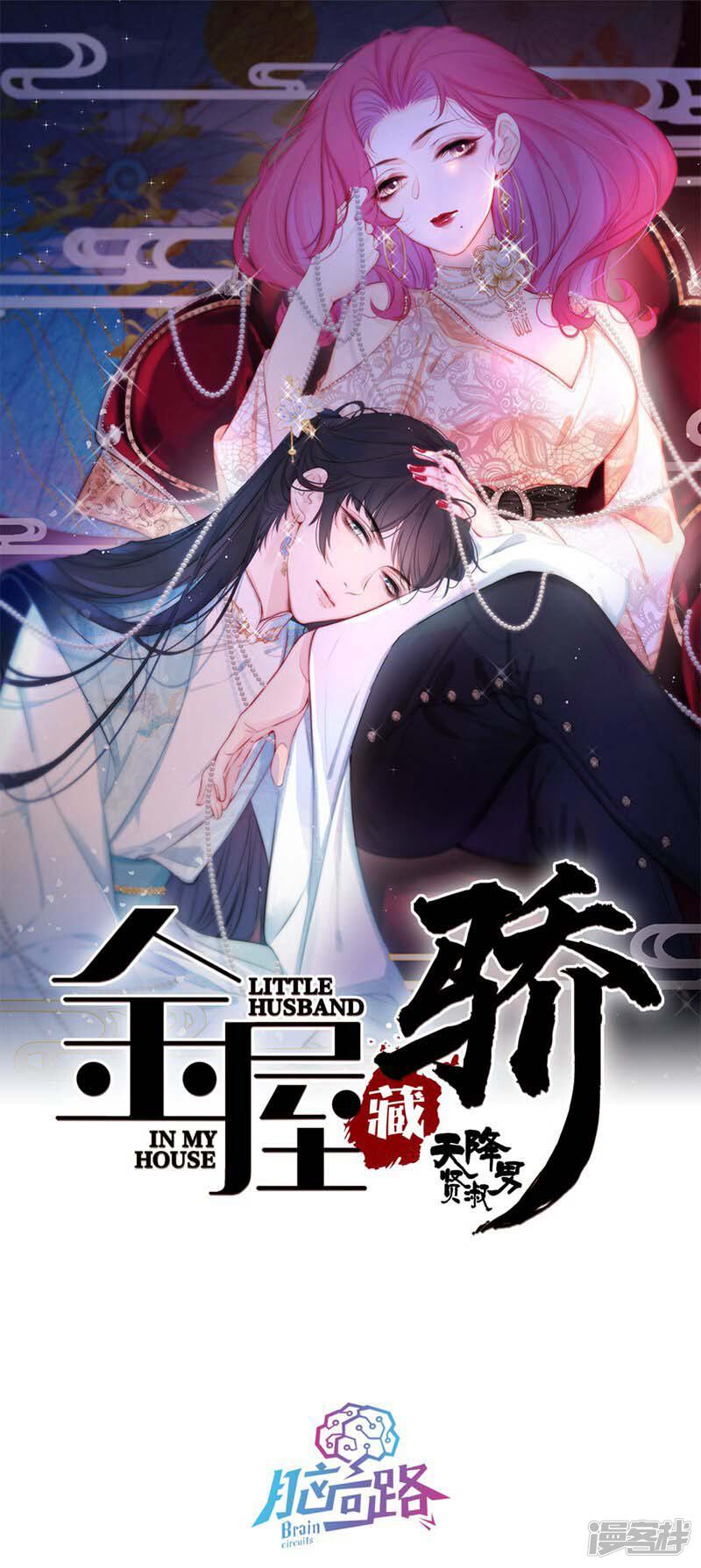 第1页