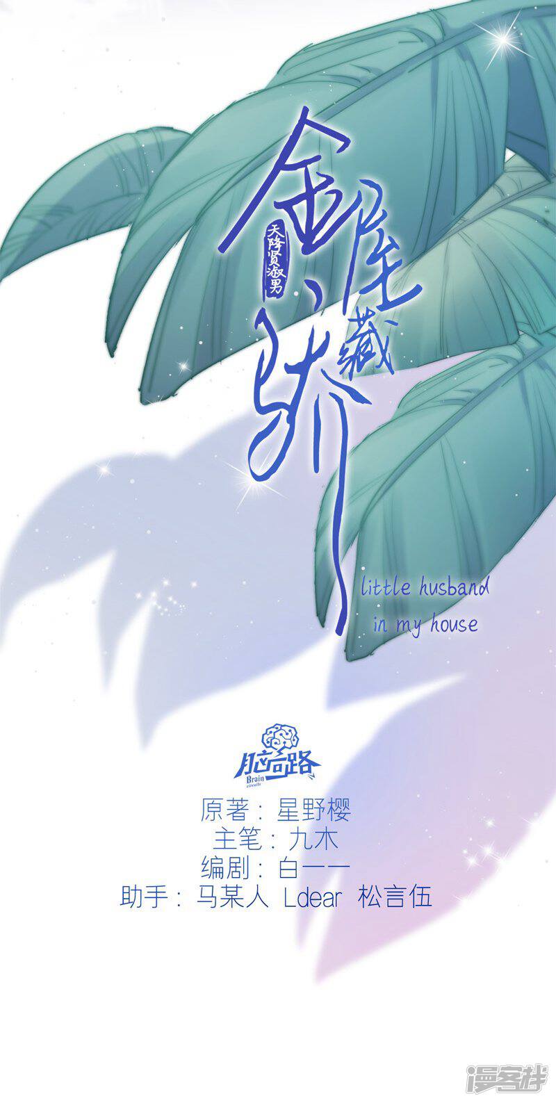 第3页