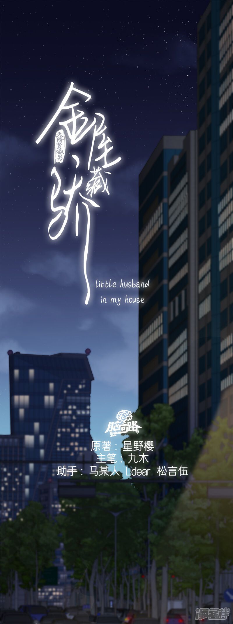 第1页