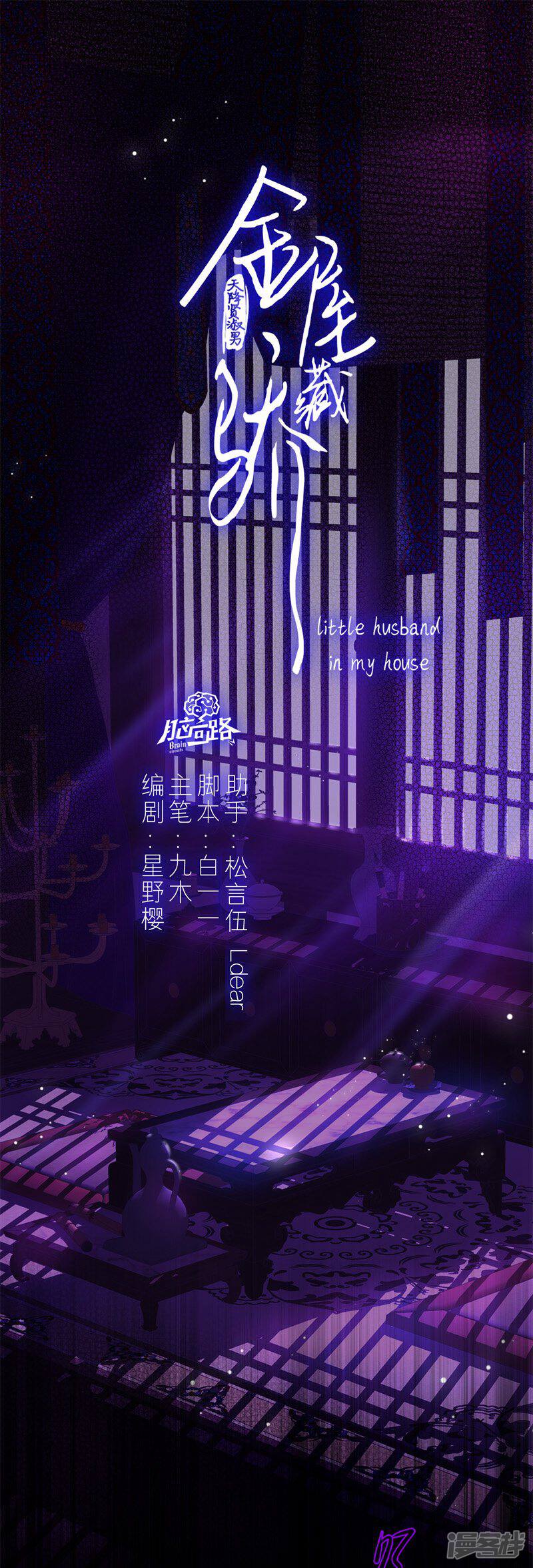 第1页
