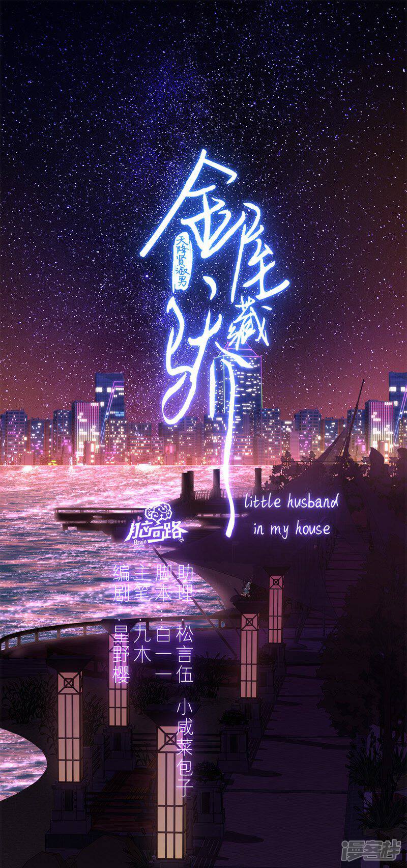第1页