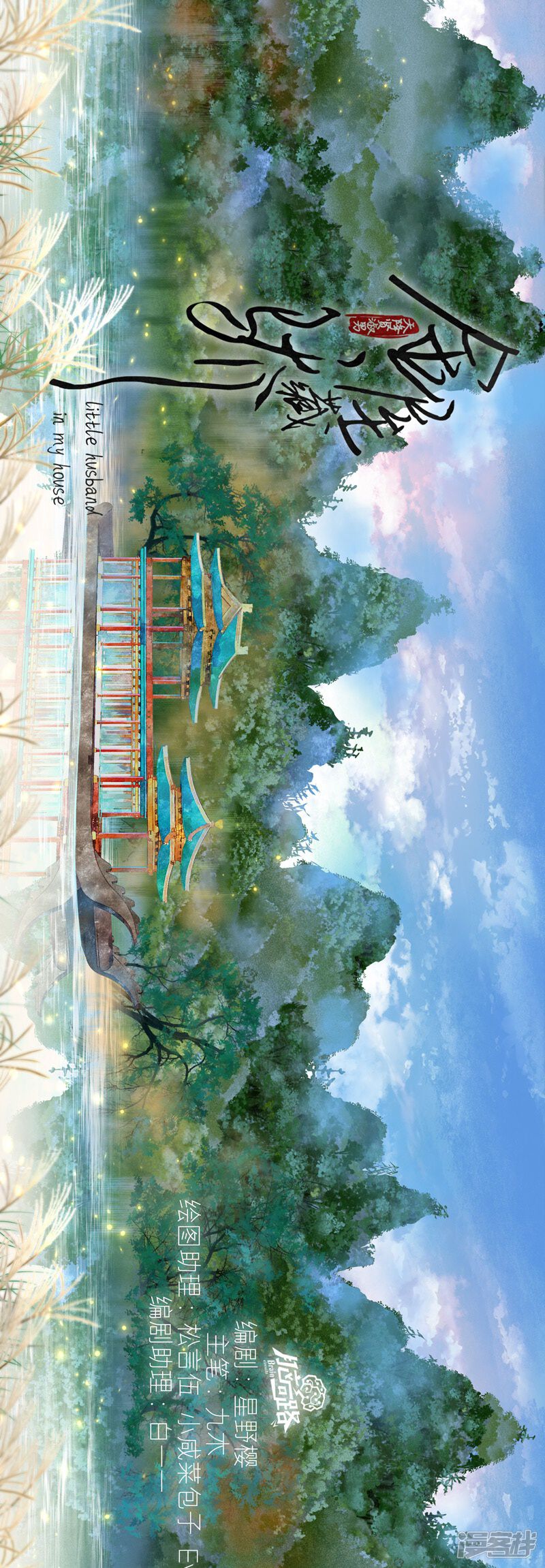 第1页