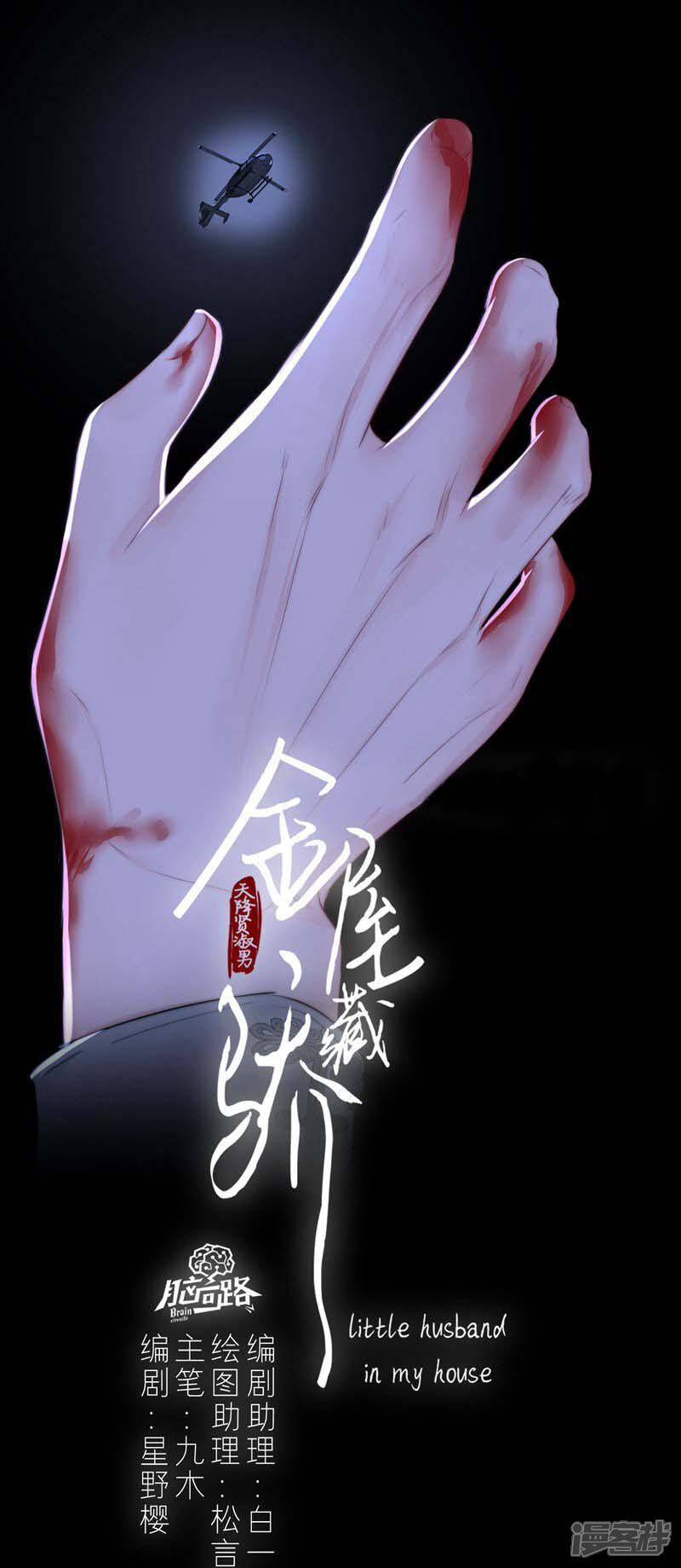 第1页