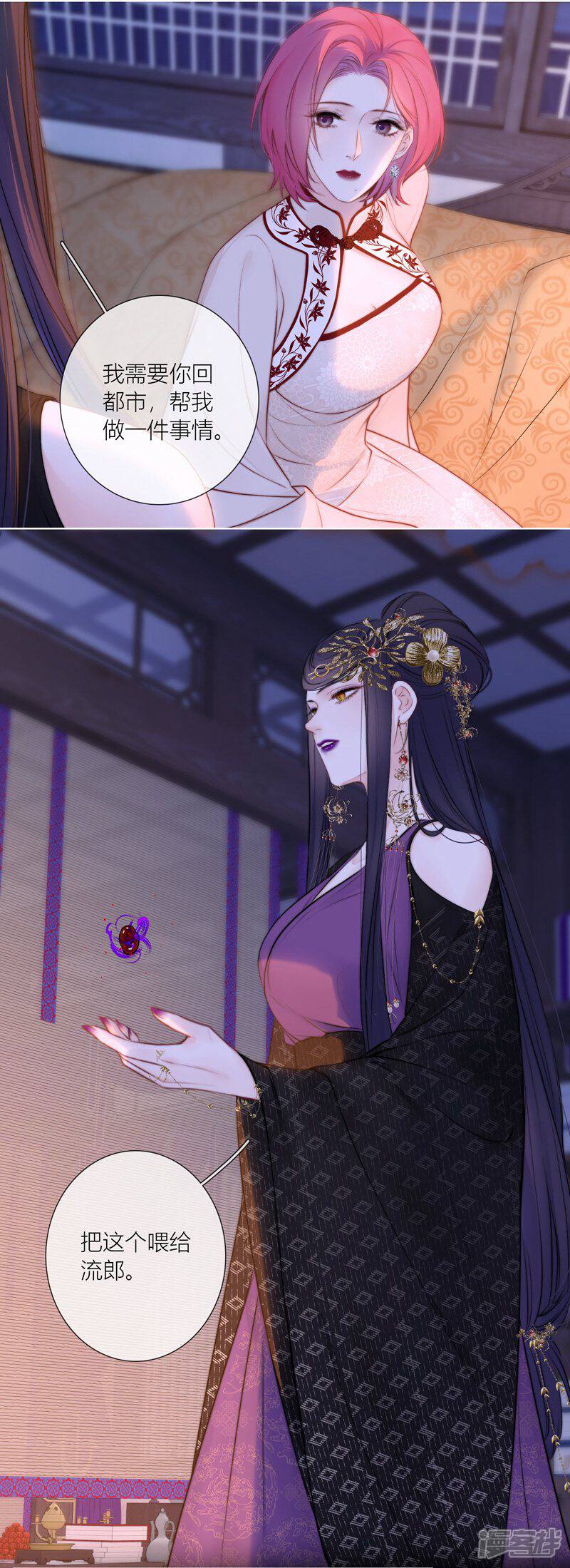 第57页
