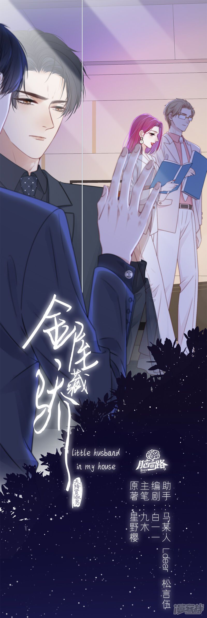 第1页