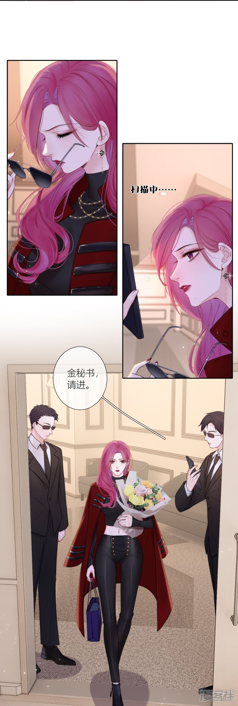 第46页