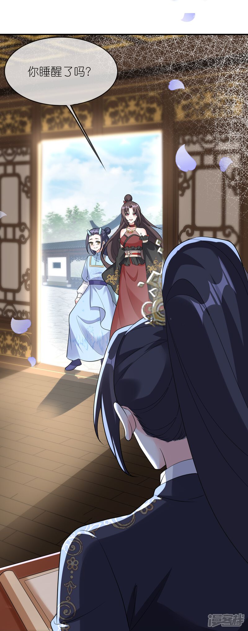 第22页