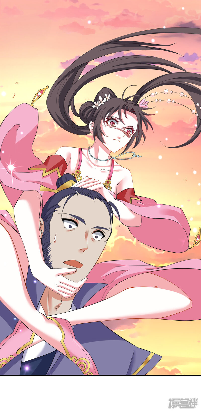 第33页