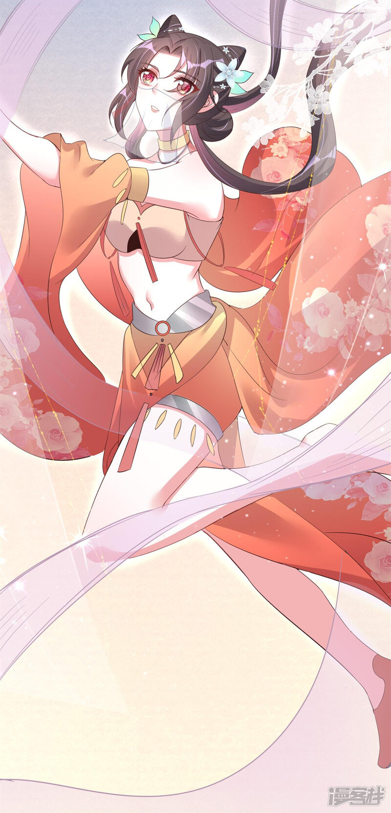 第29页