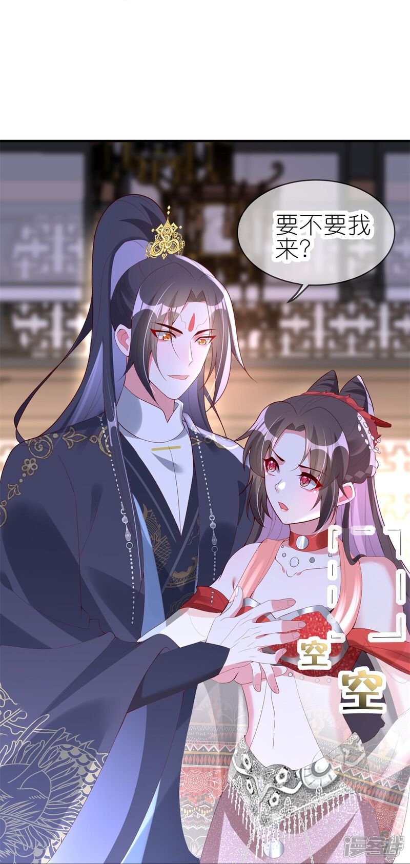 第31页
