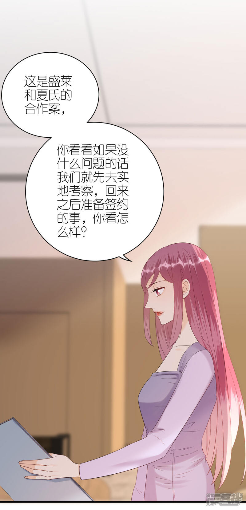 第34页